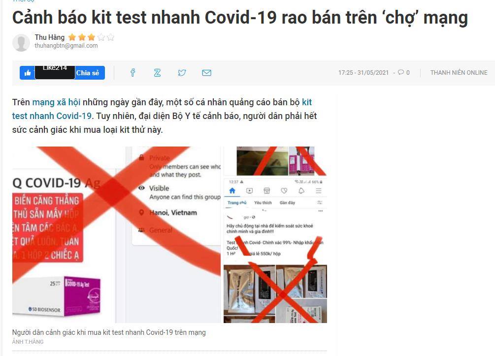 Một số cảnh báo tổng hợp, gần đây những đối tượng xấu trên không gian mạng đang lợi dụng hoàn cảnh đại dịch Covid - để l 13 1626846961 304 Mot so canh bao tong hop gan day nhung doi