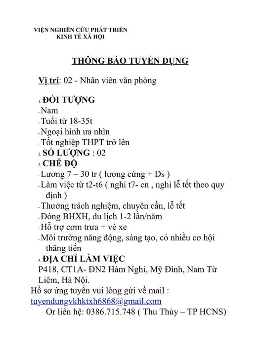 1627015444 614 notitle