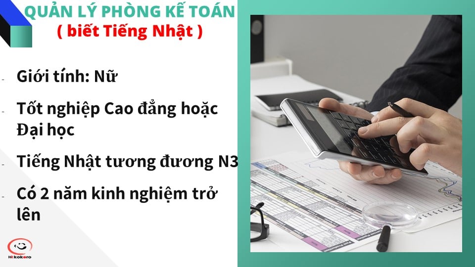 QUẢN LÝ PHÒNG KẾ TOÁN BIẾT TIẾNG NHẬT
Công ty 100% vốn đầu tư Nhật Bản Tại KCN L…