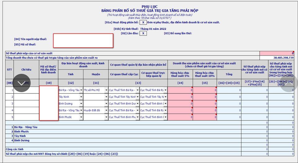 Tờ khai thuế GTGT theo TT80/2021 phần phân bổ cho các chi nhánh trong trường hợp…